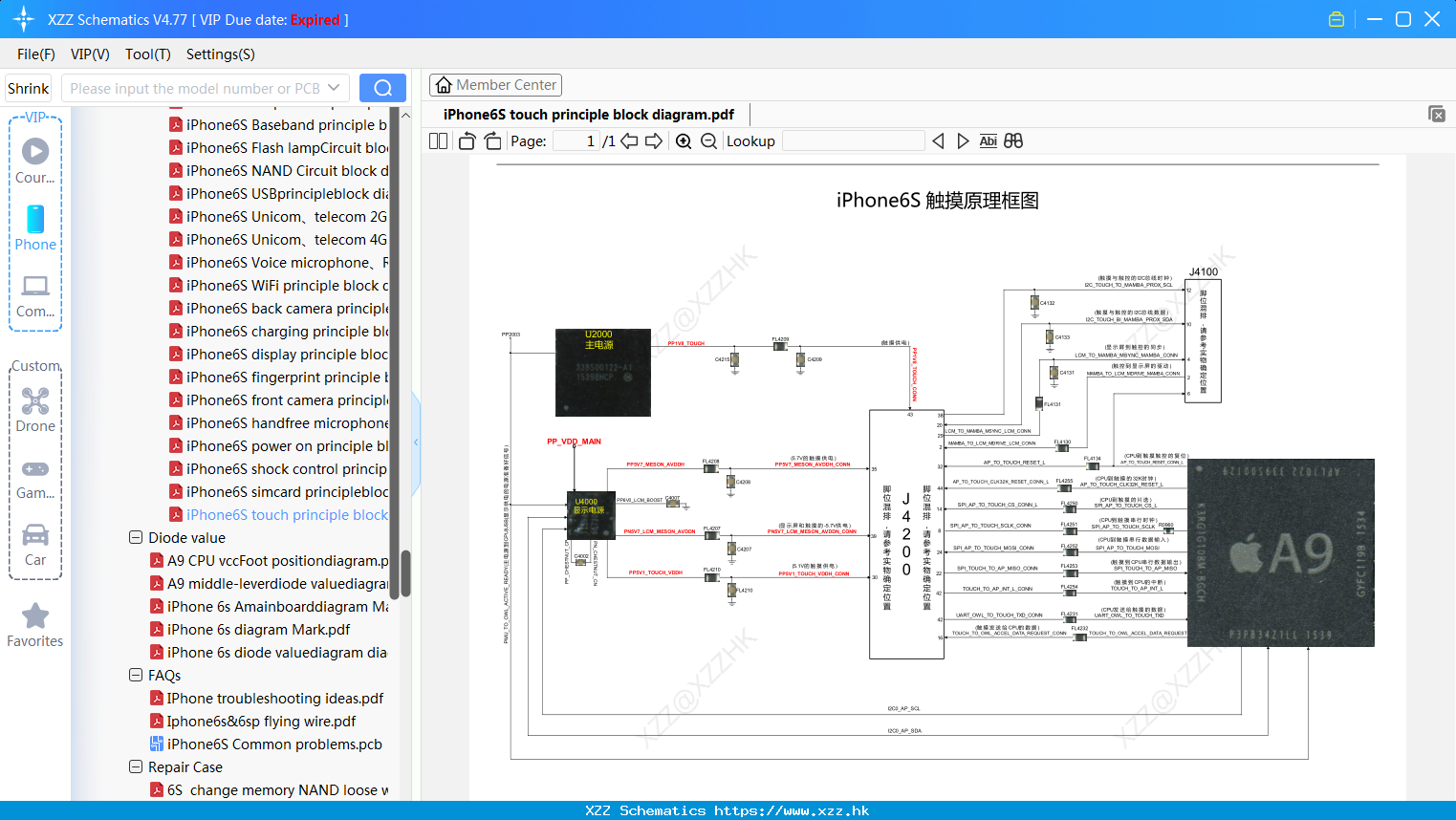 IPhone6S Touch Principle Block Diagram